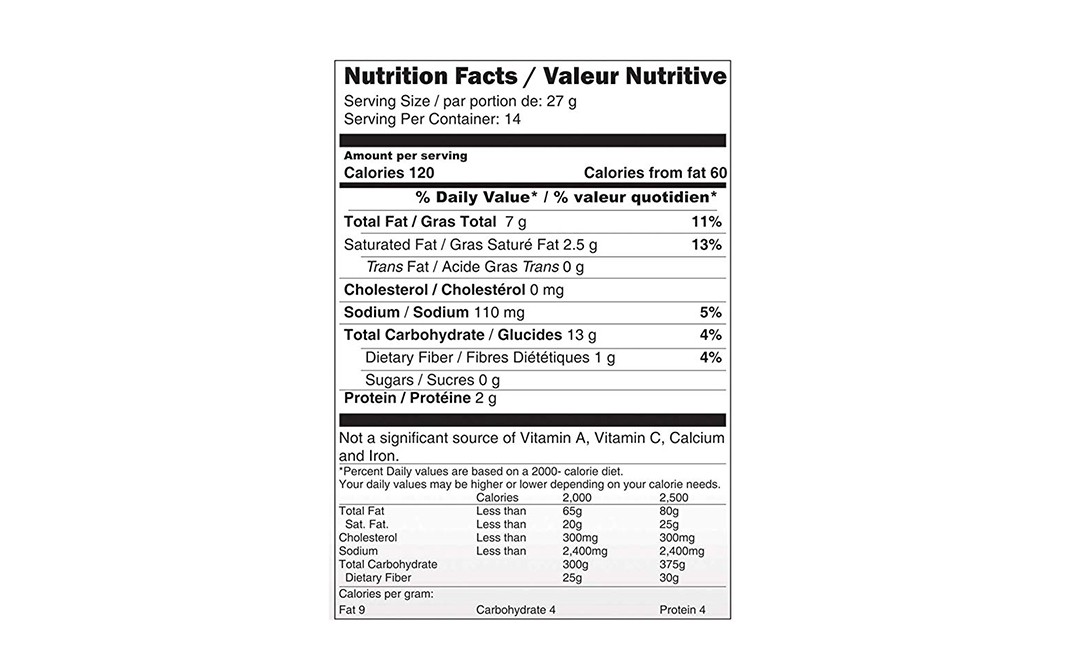 Bikaji Rimjim    Box  400 grams